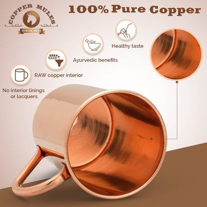 Tall Smooth Style Mug | 16oz